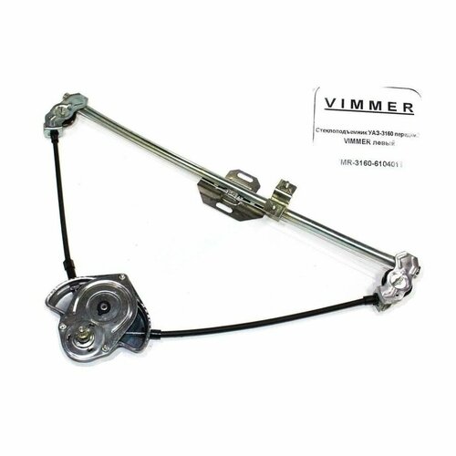 Стеклоподъемник 3160 передний правый 961₽