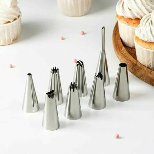 Набор кондитерских насадок, 8 шт, 2,5х5,3 см (для начинки - 9х2,5 см)