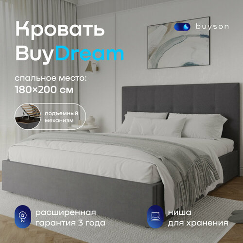 Двуспальная кровать buyson BuyDream 200х180 с подъемным механизмом, темно-серая микровелюр