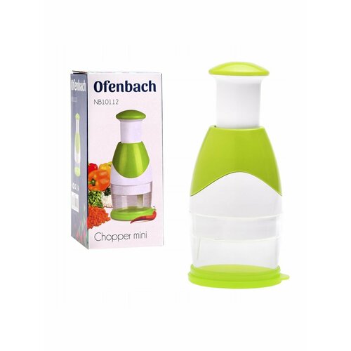 Измельчитель ручной MINI для овощей 1245см зеленый 1048₽