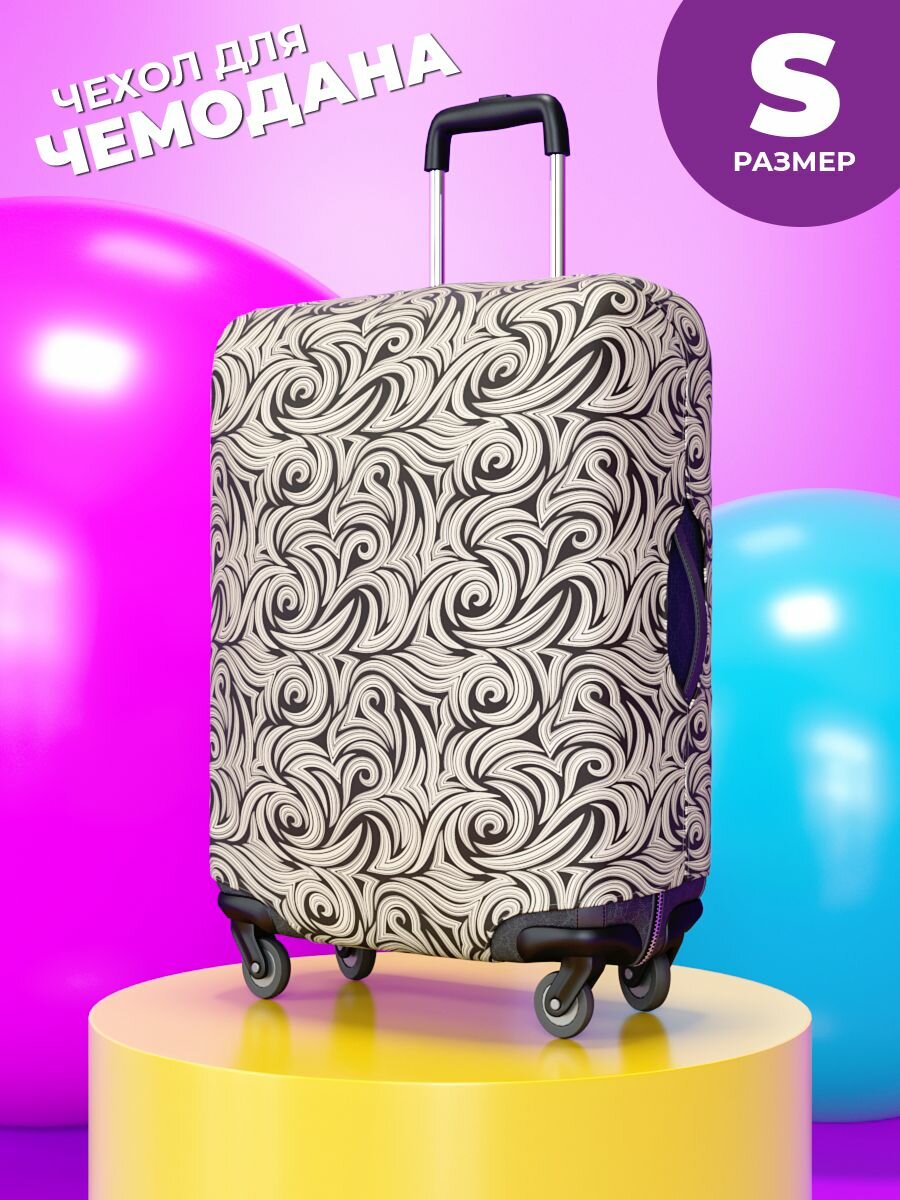 Чехол для чемодана Homepick 