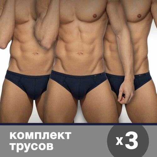 Трусы Addicted Basic Bikini Brief 3 Pack, 3 шт., размер S, синий