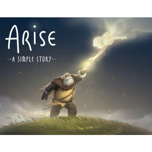 Arise: A Simple Story