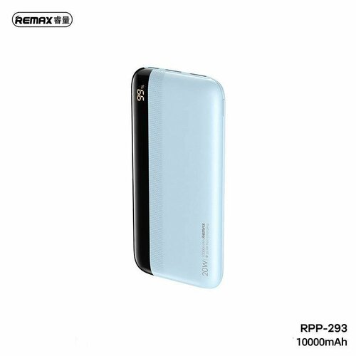 Внешний аккумулятор Power Bank повербанк Remax RPP-293 с дисплеем 10000mAh белый 1199₽