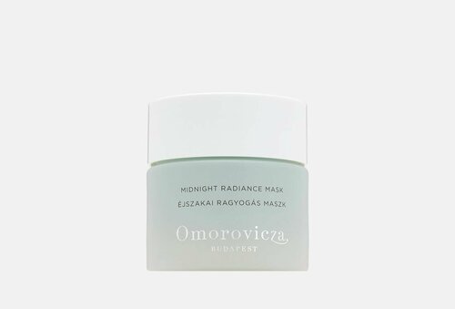 Маска для лица ночная OMOROVICZA midnight radiance mask