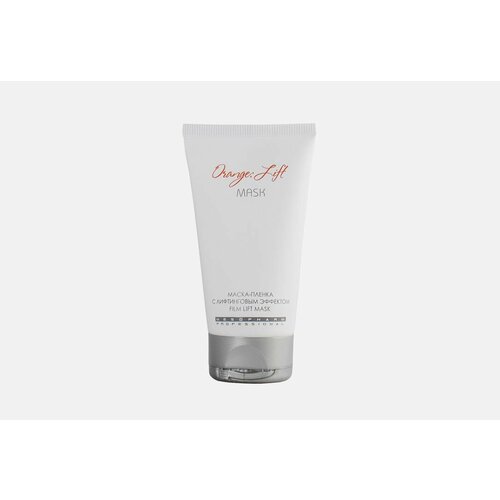 маска плёнка с лифтинговым эффектом mesopharm professional orange lift mask 50 мл Маска-плёнка с лифтинговым эффектом MESOPHARM PROFESSIONAL ORANGE: LIFT MASK