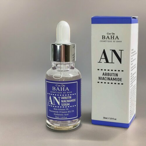 Осветляющая сыворотка Cos De BAHA Arbutin Niacinamide Serum с арбутином и ниацинамидом 30мл