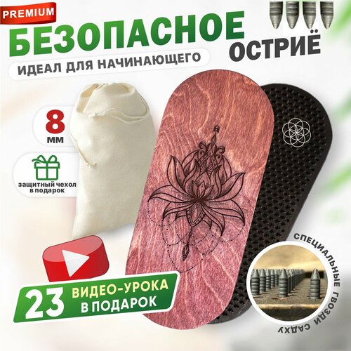 Доски Садху Ligar Sadhu 