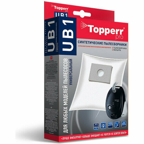Фильтр Topperr 1036 UB 1 4040₽