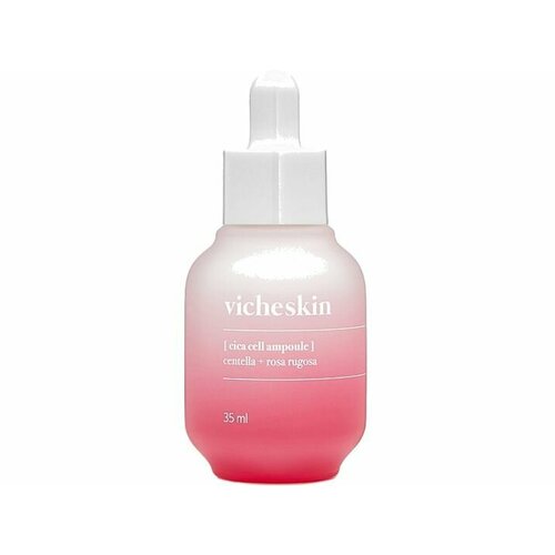Сыворотка для лица THE PURE LOTUS VICHESKIN Cica Cell Ampoule