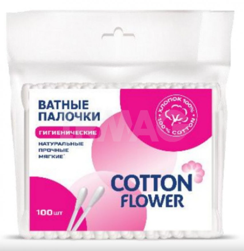 Ватные палочки Cotton Flower, пакет, 100 шт