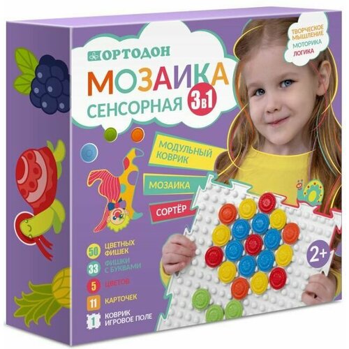 Игровой набор Ортодон 