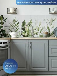 Самоклеящаяся пленка для мебели и стен кухни. Наклейки - плитки интерьерные. Фартук для кухни.