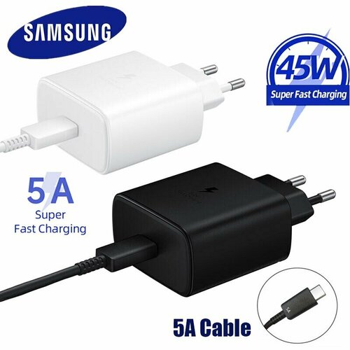 Сетевое зарядное устройство Для Samsung 45W + кабель USB Type-C, черный