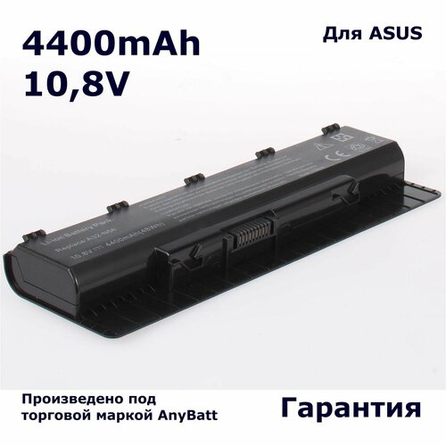 Аккумулятор AnyBatt 4400mAh, для A32-N56 A31-N56 A33-N56 аккумулятор батарея для ноутбука asus n56x a31 n56 10 8v 5200 mah