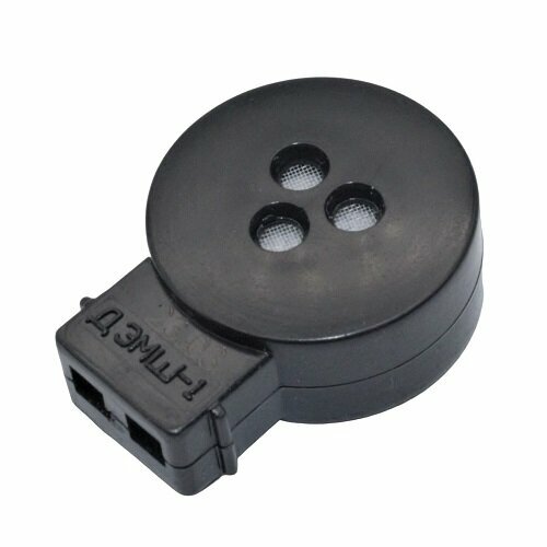 Микрофон ДЭМШ-1 импортный 2023г 10 шт дифференциальный электромагнитный малогабаритный шумостойкий 852800₽