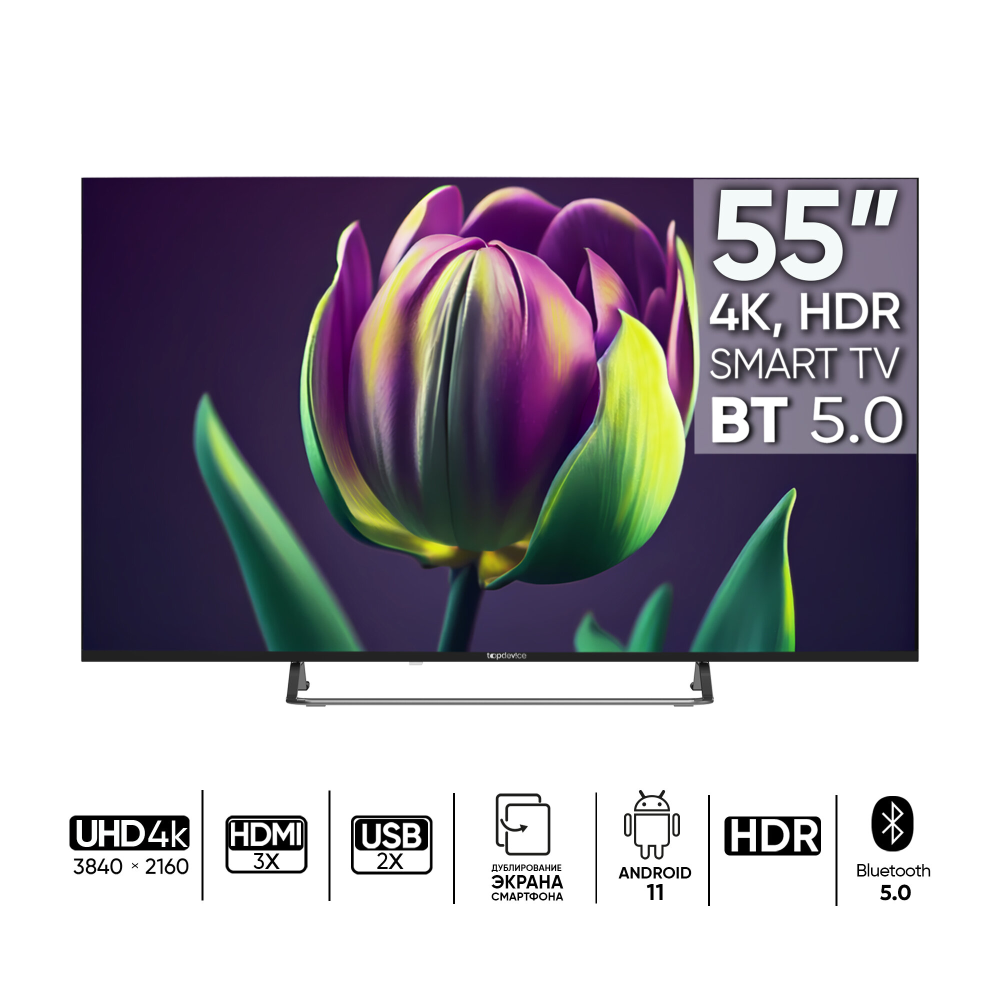 фото Телевизор Topdevice TV 55" ULTRA NEO CS06, UHD 4K, Smart TV WildRed, черный