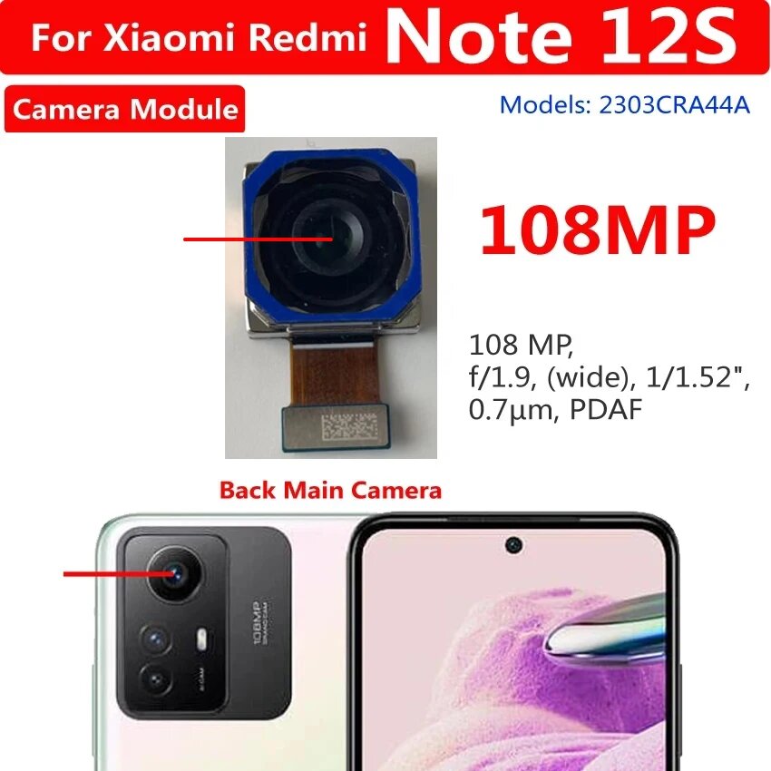 Лучшая Рабочая большая Основная камера заднего вида для Xiaomi Redmi Note 12S 108мп, задняя широкая камера заднего вида, гибкий кабель для замены телефона