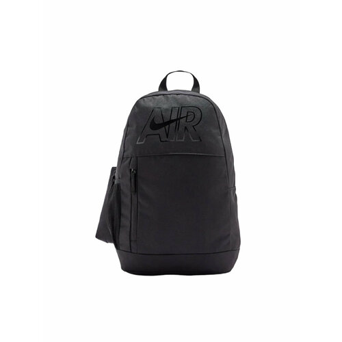 Рюкзак Nike Y NK ELMNTL BKPK