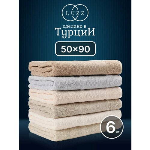 Полотенце махровое для рук и лица - набор 6 шт, Турция