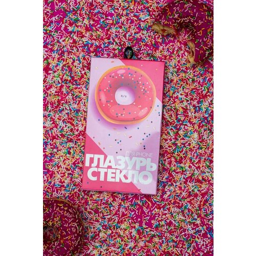 Премиальное защитное стекло 