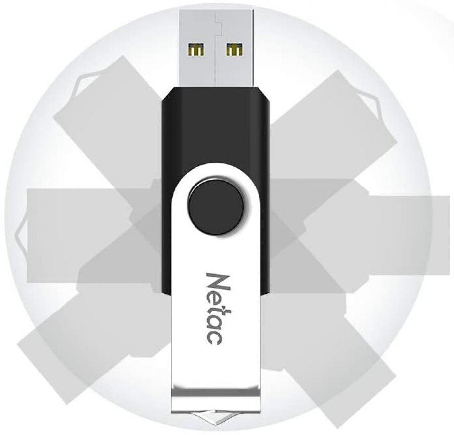 Флеш Диск Netac U505 128Gb , USB2.0