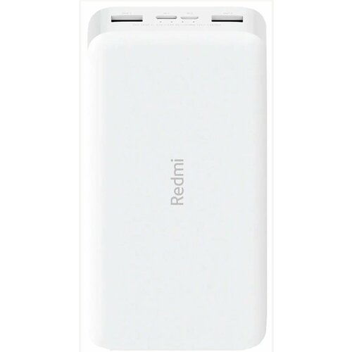 Портативный аккумулятор Xiaomi Redmi Power Bank, 20000 mAh белый