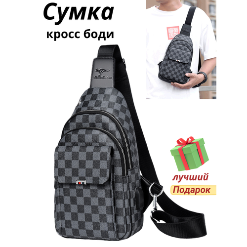 Сумка кросс-боди , фактура матовая, черный