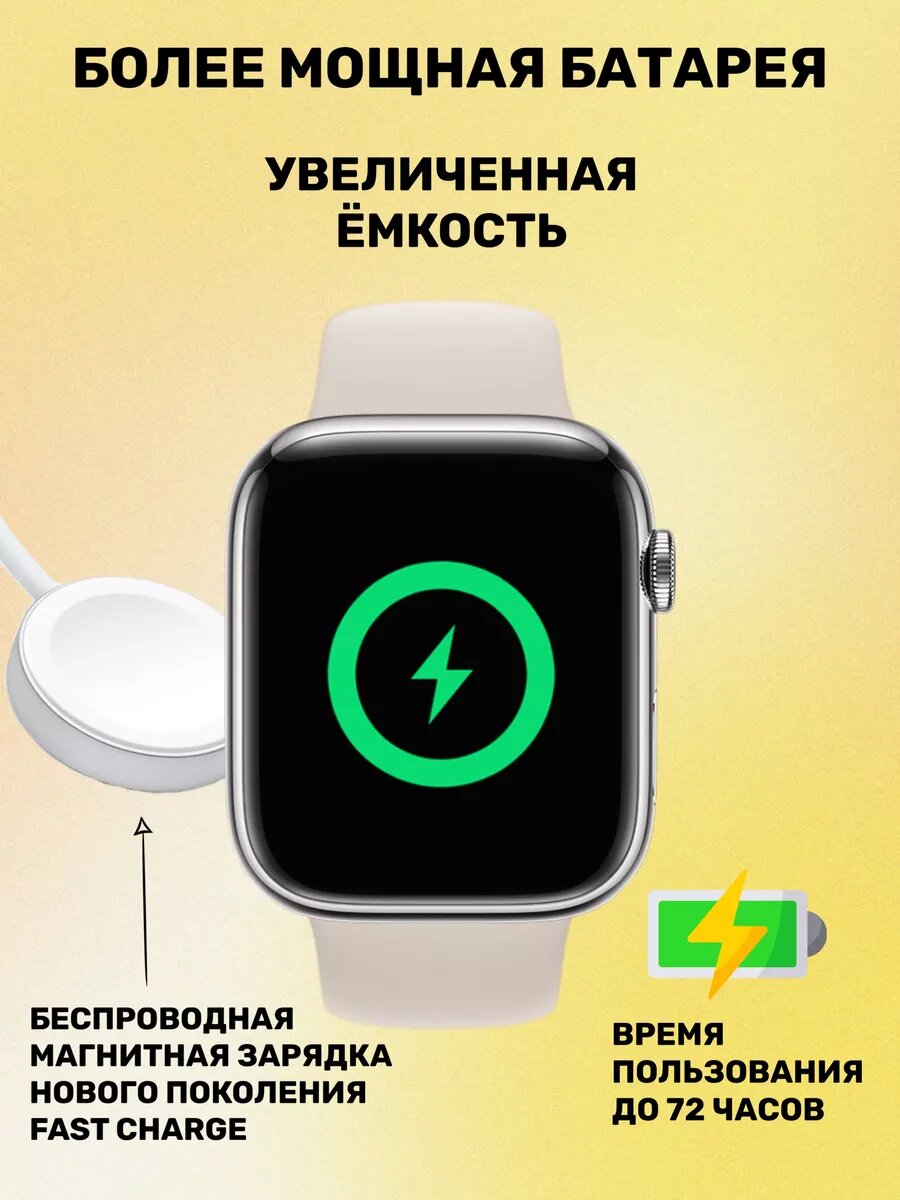 Умные смарт часы Smart Watch — фото 1