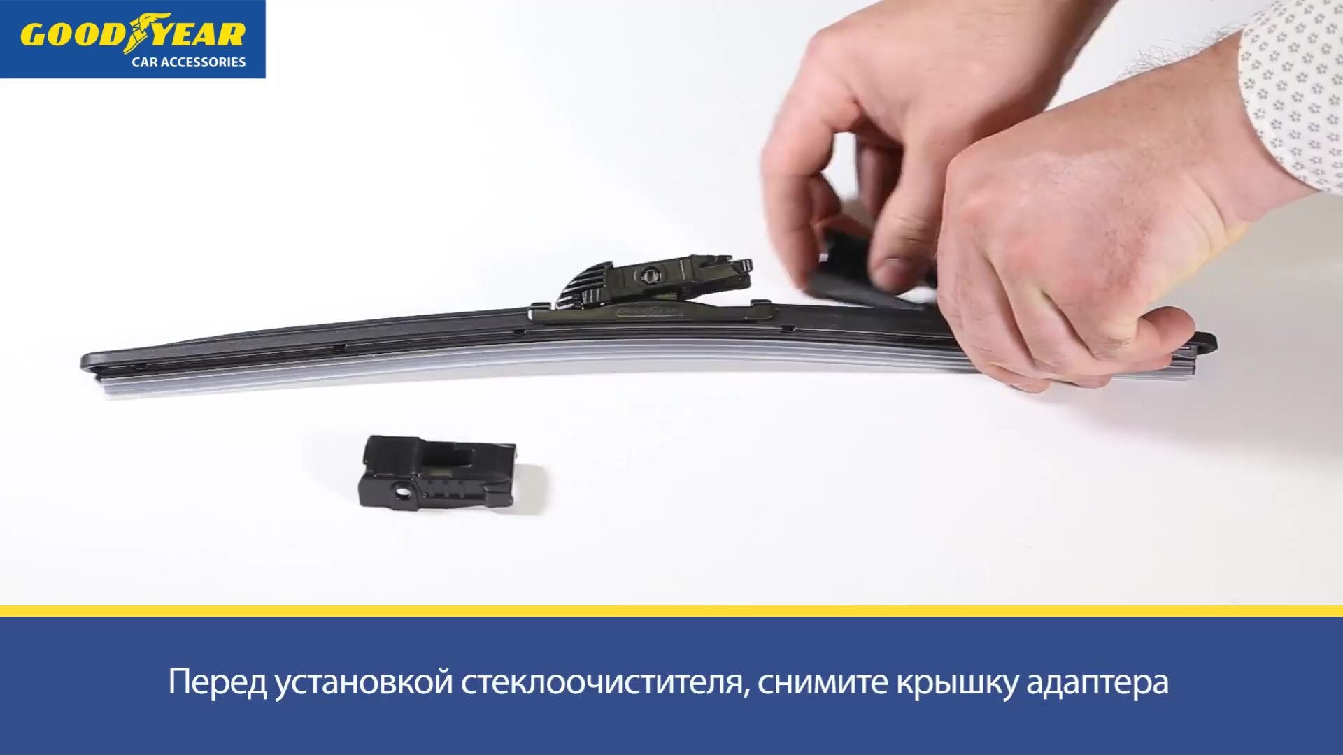 2 Щетки стеклоочистителя в комплекте 650 360 мм, Дворники для автомобиля GOODYEAR для Киа Сид 2 (12-18) / Церато 3, Хендай Элантра 6 (11-16)/ Хендай Санта фе 3 (12-18), Опель Мокка — фото 1