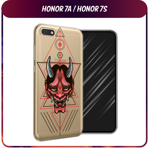 черный, бесцветный, серый, красный