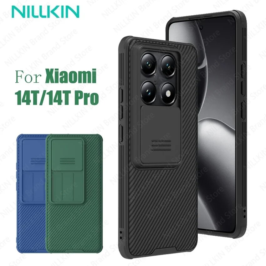 Чехол для Xiaomi 14T Pro / 14T, противоударный чехол NILLKIN CamShield Pro, защита конфиденциальности, слайдер, чехол для камеры с занавеской для камеры, Black, For Xiaomi 14T — фото 1