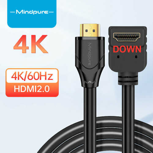 Кабель HDMI (M) Male L образный ( угловой ) DOWN - HDMI (M) Male 2.0v 4k/60Hz Mindpure HD008 1м