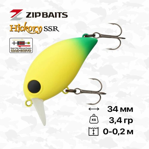 Воблер ZipBaits Hickory SSR, 34 мм, 3,4 гр, #143