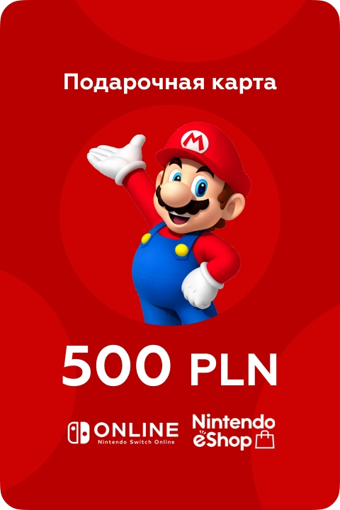 Карта пополнения Nintendo eShop на 500 ZL (Польша) / Gift card - 500 ZL (PLN)