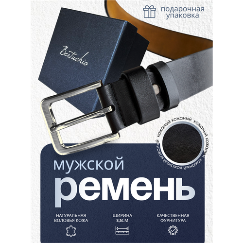фото Ремень bertuchio для мужчин, размер 110, черный