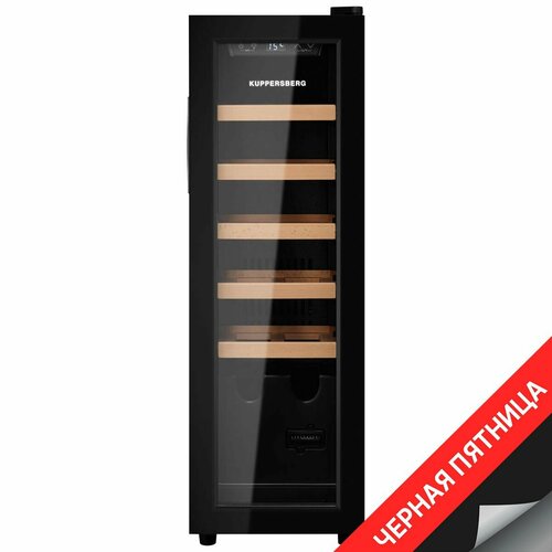 Винный шкаф Kuppersberg RSW 81 30201₽