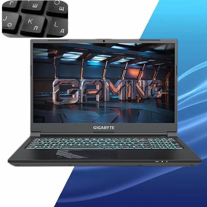 Ноутбук GIGABYTE G5 MF, 15.6" (1920x1080) IPS 144Гц/ Intel Core i5-12500H/ 16ГБ DDR4/ 512ГБ SSD