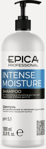 Изображение товара EPICA Professional Intense Moisture — шампунь для увлажнения волос, 1000 мл