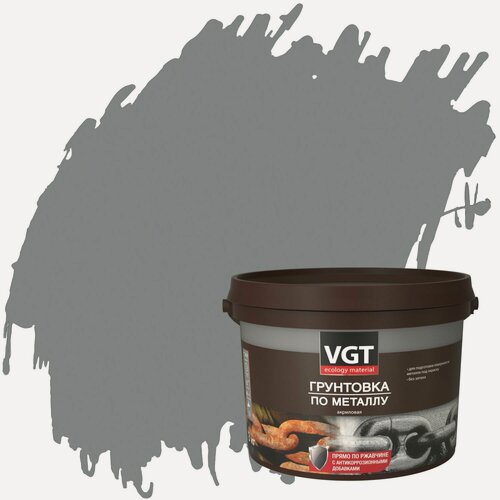 Изображение товара Грунтовка акриловая по металлу антикоррозионная ВД-АК-0301 VGT (2,5кг) серая