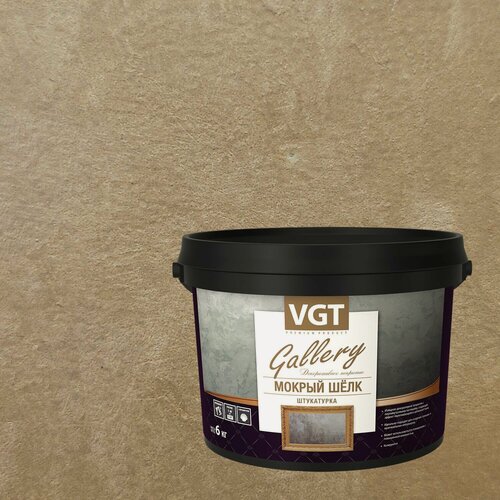 Изображение товара Штукатурка декоративная VGT Gallery Мокрый Шелк (6кг) 2351