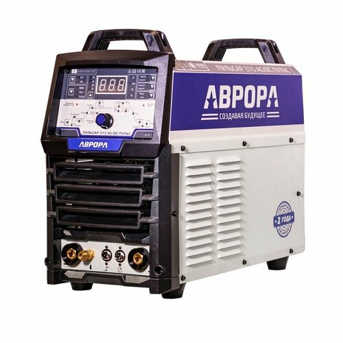 Сварочный аппарат инверторного типа Aurora Система 200 AC/DC ПУЛЬС, TIG, MMA, 5.2 кВт