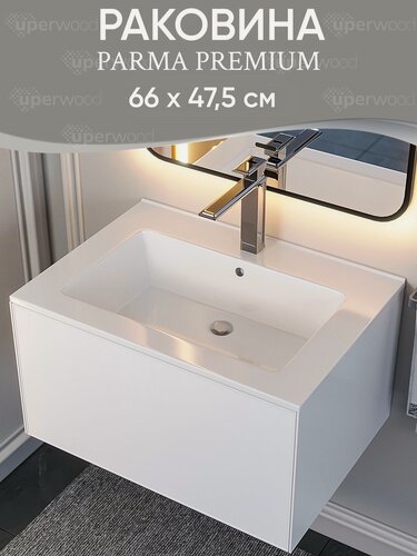 Изображение товара Раковина для ванной 66 см, Uperwood Parma Premium, белая глянцевая