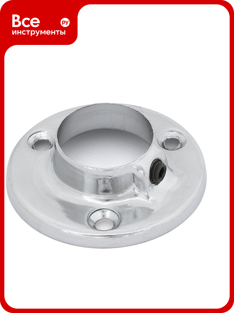 Держатель для трубы Palladium 25 мм с фиксатором JF-05 BH CP (2 шт.) 115803