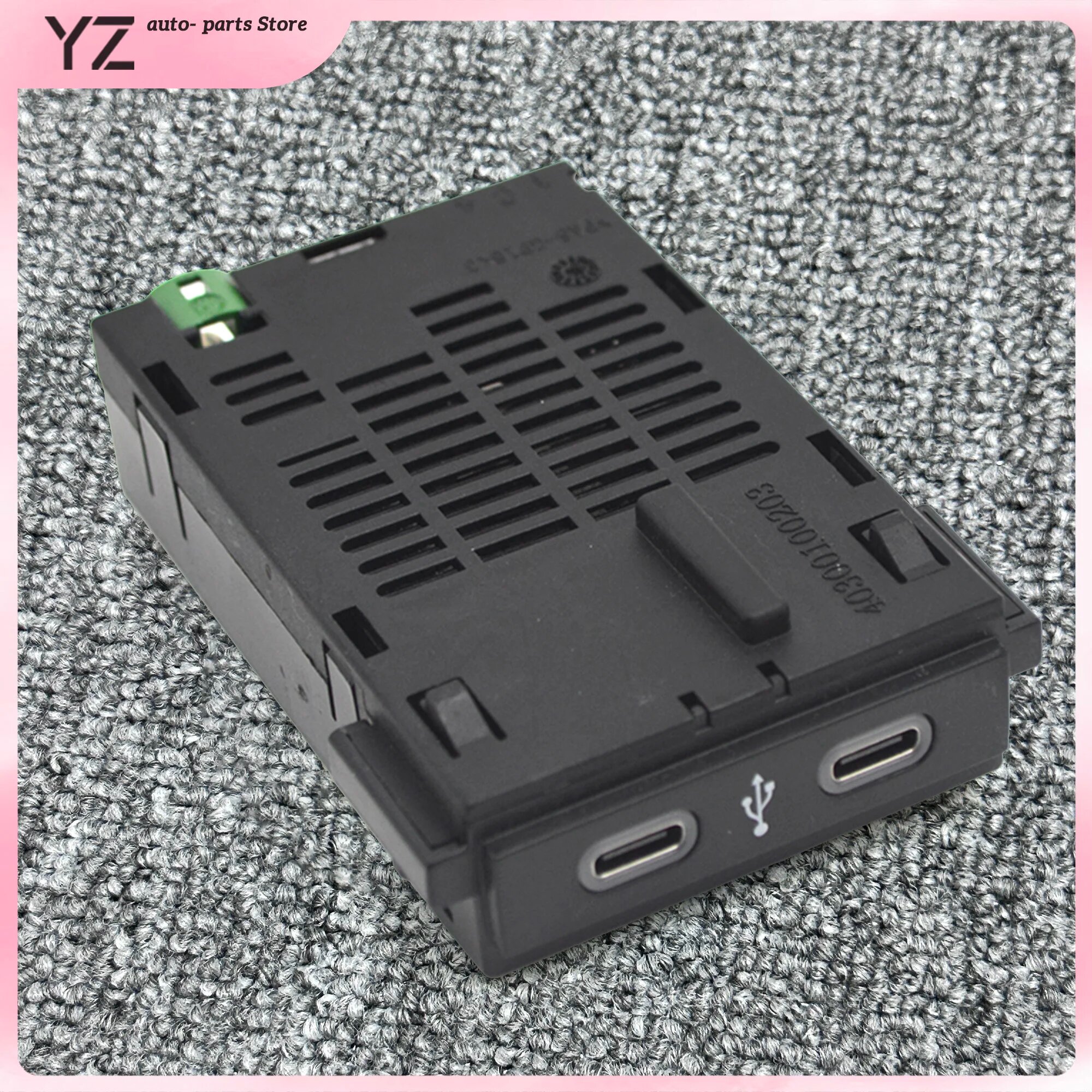 Двойной USB Type-C порт для VW ID.4 ID.6, Switch