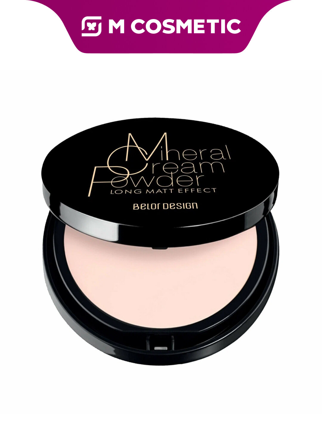 Пудра BelorDesign Энергия минералов, тон 401, кремовая, стойкая, 10гр