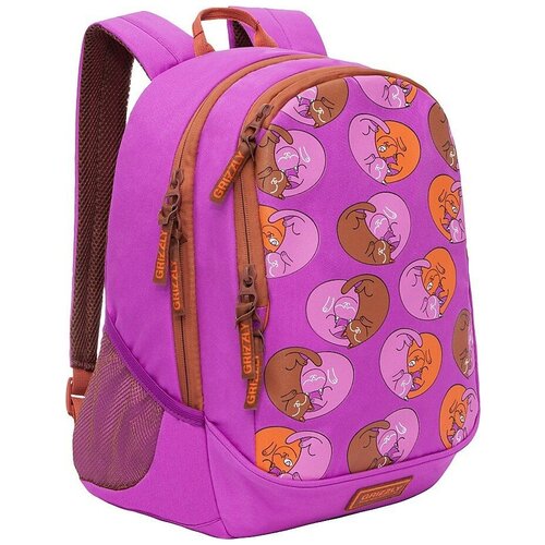 Рюкзак Grizzly (RD-041-3/1 ) школьные рюкзаки grizzly рюкзак школьный rd 041 3