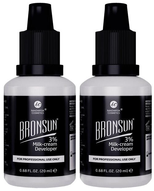 Bronsun Набор для разведения краски Оксидант-молочко 3%, 40 мл