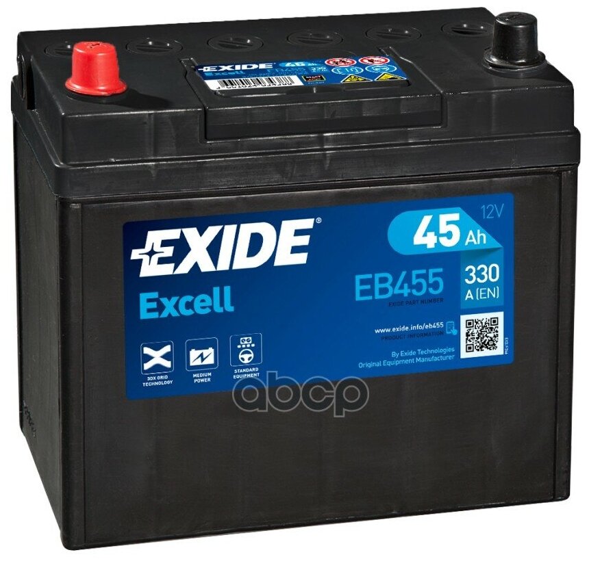 Exide Eb455 Excell_аккумуляторная Батарея! 19.5/17.9 Рус 45ah 330a 237/127/227 EXIDE арт. EB455