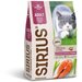 Sirius Сухой корм для взрослых кошек Лосось и рис 1.5 кг